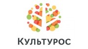 Культурос