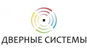 Дверные Системы