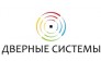 Дверные Системы