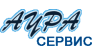 Аура-Сервис