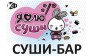Крас-Фуд