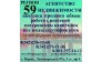 Регион59