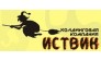 Иствик, Холдинговая Компания
