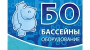 БО