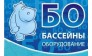 БО
