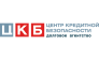 Центр кредитной безопасности