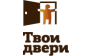 Твои Двери