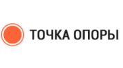 Точка опоры