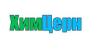Химцерн