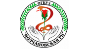 ОГБУЗ Молчановская районная больница