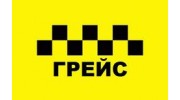 Зубков Сергей