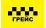 Зубков Сергей