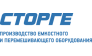 Сторге-МК