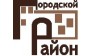 Чернова О.И.