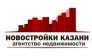 Новостройки Казани