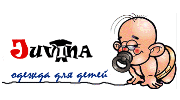 Ювина