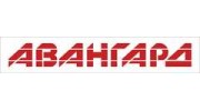 Авангард-С