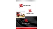Кардинал