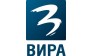 Вира