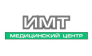 Интегративные Медицинские Технологии