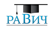 Равич