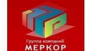 МЕРКОР