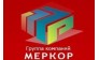 МЕРКОР