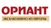 ОРИАНТ