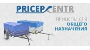 ПРИЦЕПЦЕНТР