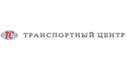 Транспортный центр