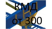 КМД Проектирование