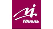 Офис на взлетке
