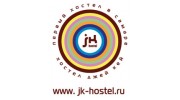 Хостел Джей Кей