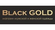 Магазин мужской и женской одежды (ИП Ефимова Н.П.)