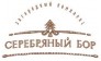 Серебряный бор