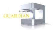 Guardian