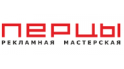 АКТИВ