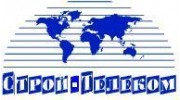 СТРОЙ-ТЕЛЕКОМ