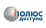 Полюс Доступа