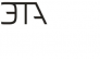 ЭТА компания