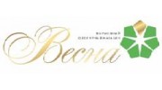 Сеть Ювелирных салонов, Весна