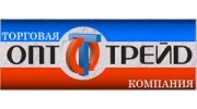 Опт-трейд