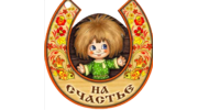 Литвинцева С.Г.
