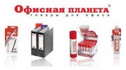 Офисная Планета СПб