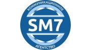 Коммуникационное агентство SM7