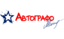 Опен Эйр Инк.