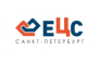 ЕЦС Санкт-Петербург