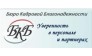Бюро кадровой благонадежности