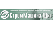 ТД Строммашина