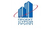 Проектстройгрупп
